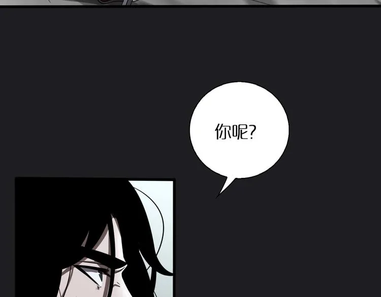 第16话 突围 第101页