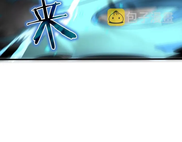 第16话 突围 第111页
