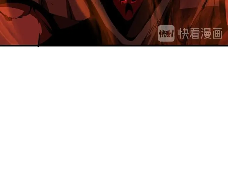 第17话 突围成功 第55页