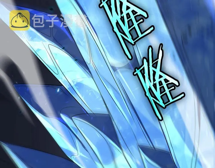 第17话 突围成功 第73页