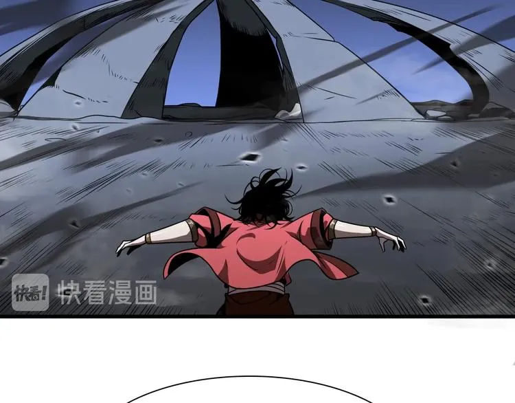 第17话 突围成功 第78页