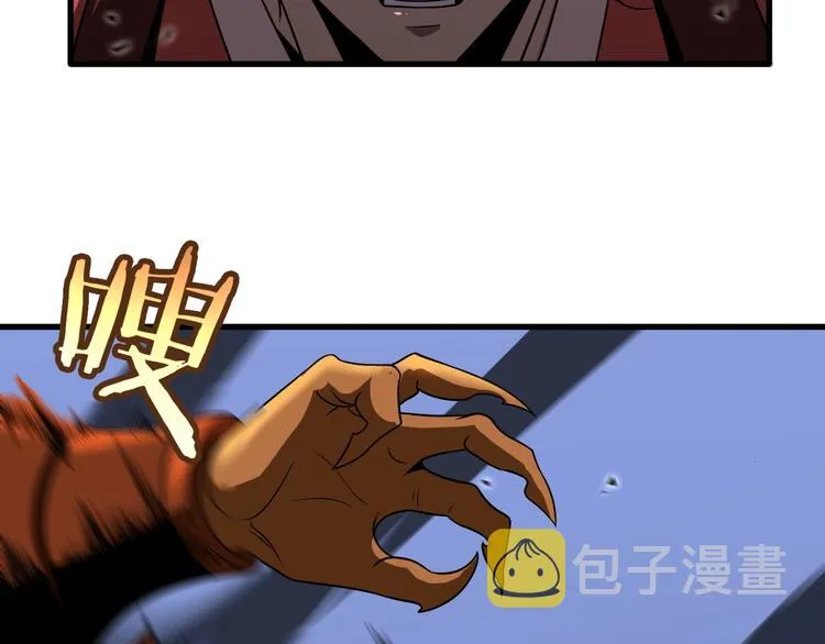 第17话 突围成功 第80页