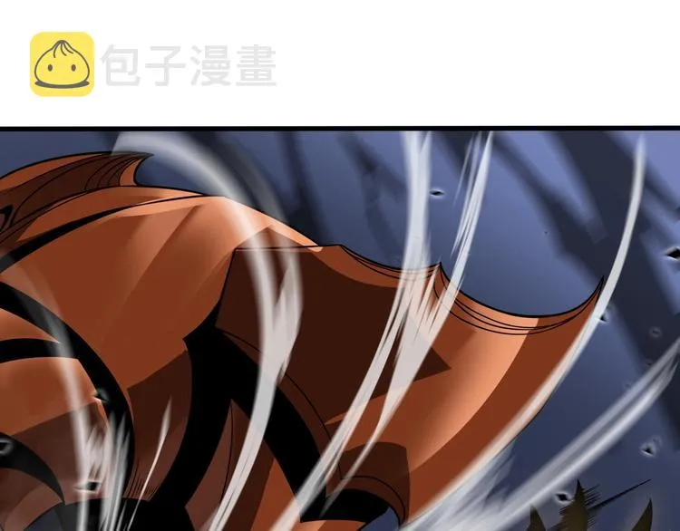 第17话 突围成功 第85页