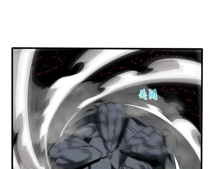 第17话 突围成功 第109页