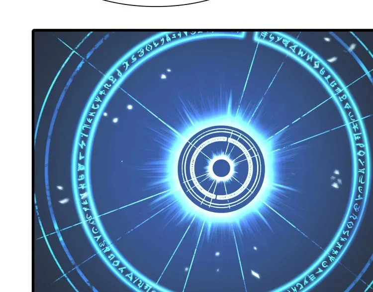 第17话 突围成功 第114页