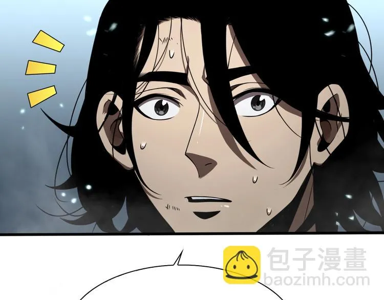 第18话 百花仙国 第30页