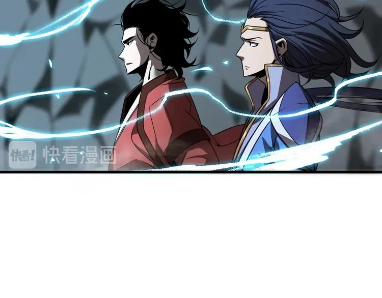 第18话 百花仙国 第56页