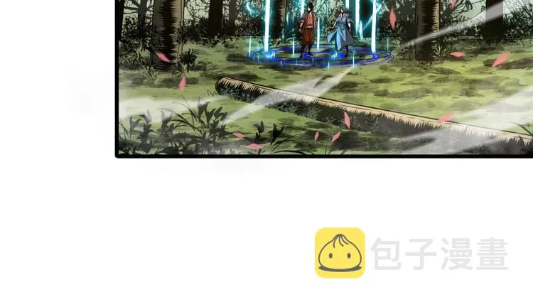 第18话 百花仙国 第61页