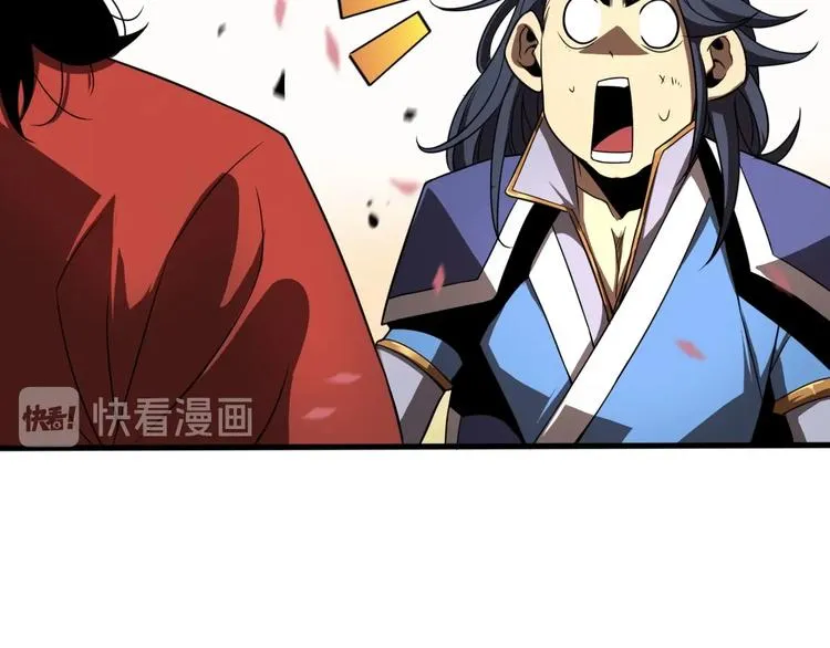 第18话 百花仙国 第90页