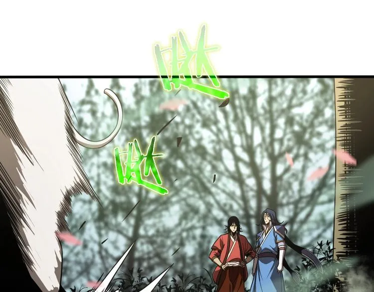 第18话 百花仙国 第95页