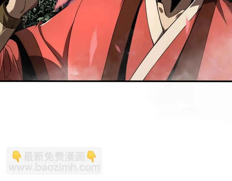 第18话 百花仙国 第100页