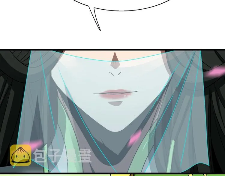 第18话 百花仙国 第110页