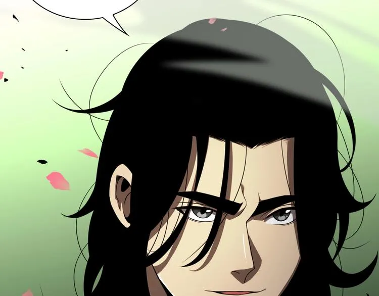 第19话 黑鱼 第26页