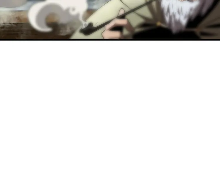 第19话 黑鱼 第71页