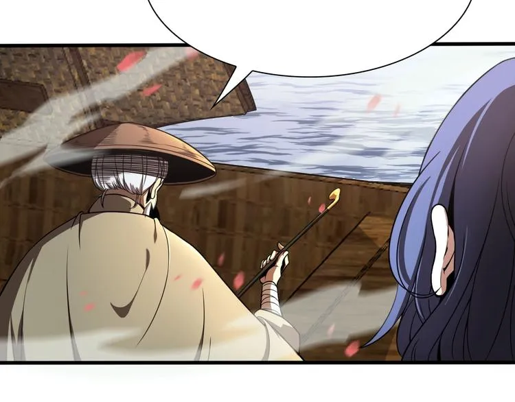 第19话 黑鱼 第74页