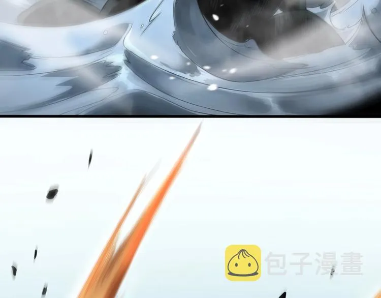 第19话 黑鱼 第115页
