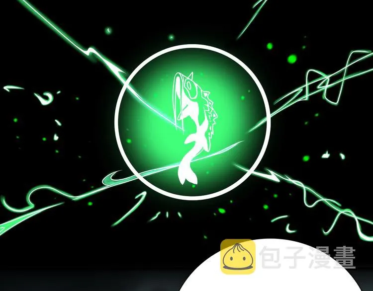 第20话 剑道 第26页