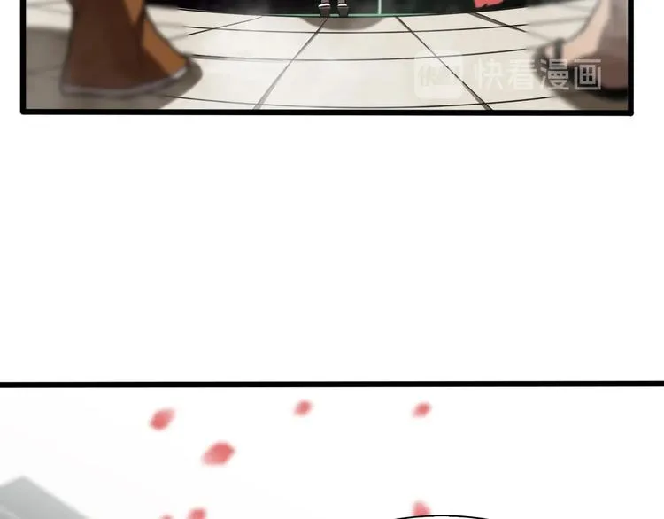 第21话 洪荒剑阵 第32页