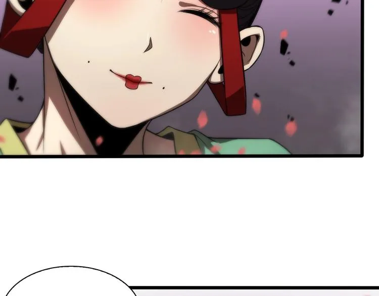 第21话 洪荒剑阵 第41页