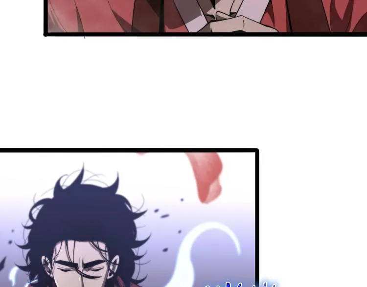 第21话 洪荒剑阵 第48页