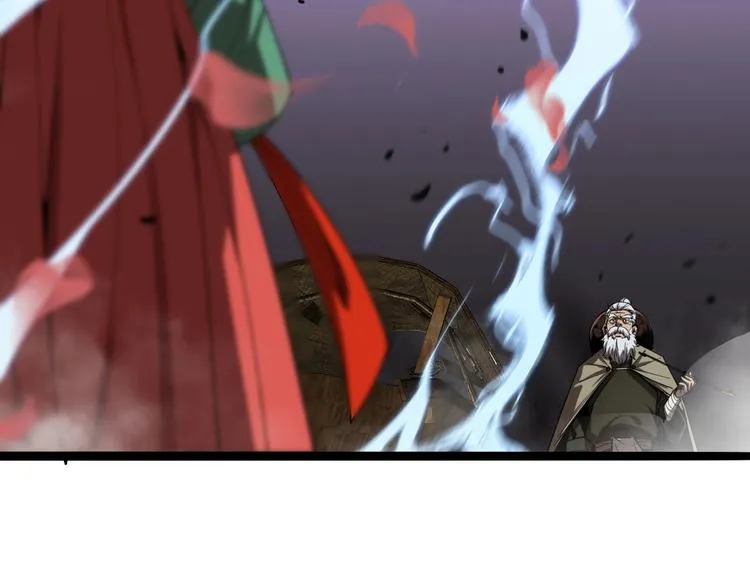 第21话 洪荒剑阵 第51页