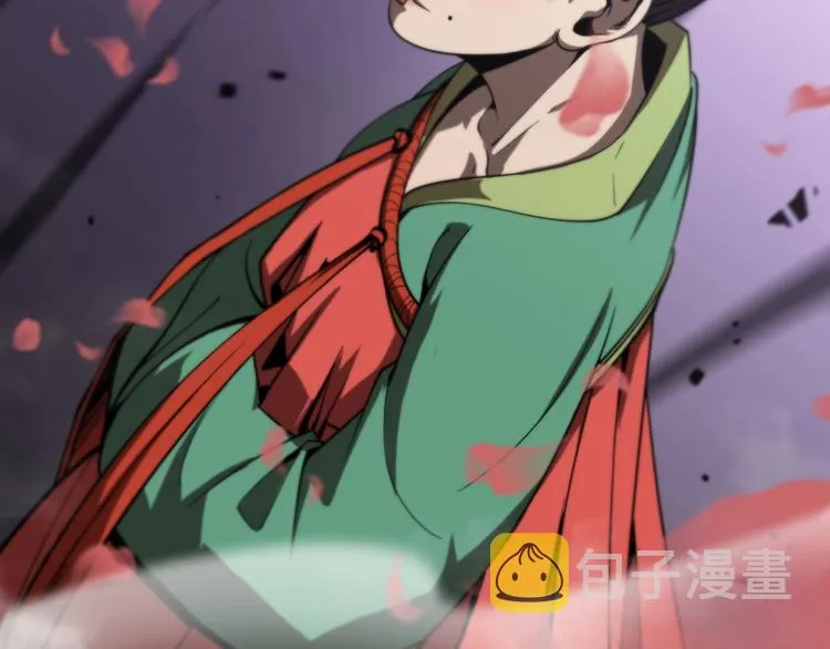 第21话 洪荒剑阵 第53页