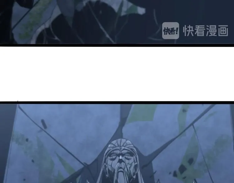 第21话 洪荒剑阵 第67页