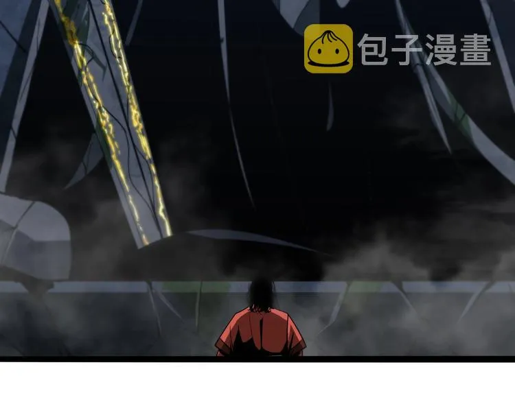 第21话 洪荒剑阵 第69页