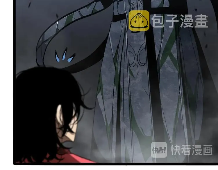 第21话 洪荒剑阵 第82页