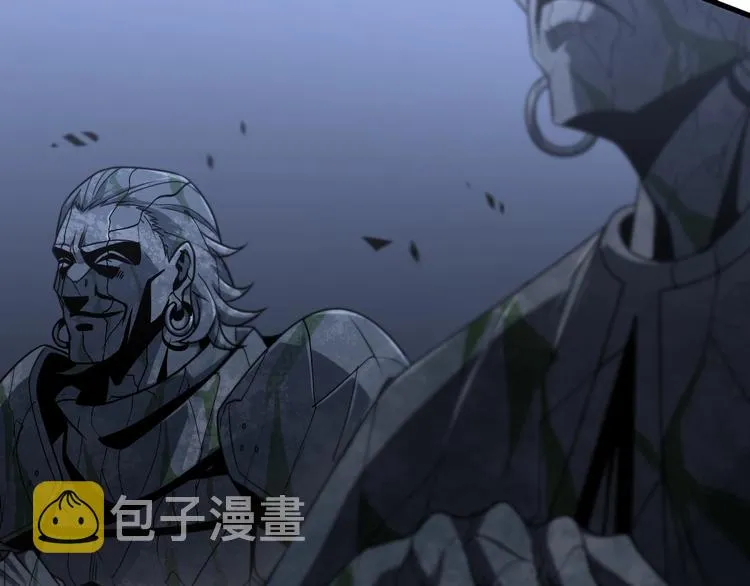 第21话 洪荒剑阵 第88页