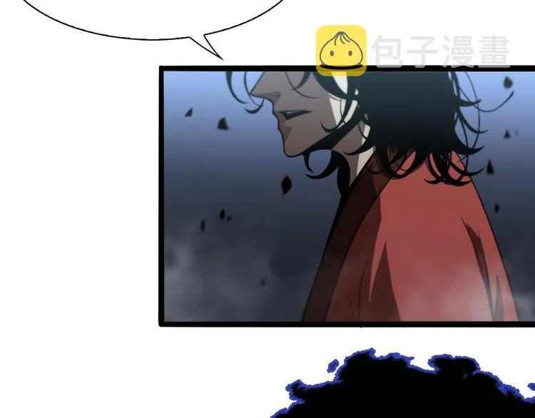 第21话 洪荒剑阵 第107页