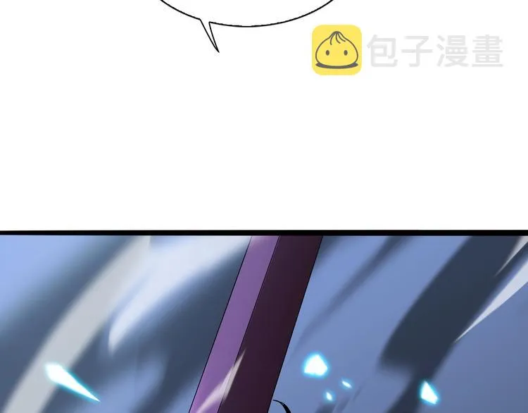 第21话 洪荒剑阵 第112页