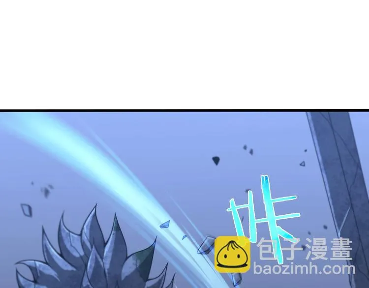 第22话 百花仙子 第38页