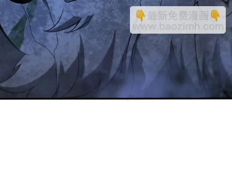 第22话 百花仙子 第42页