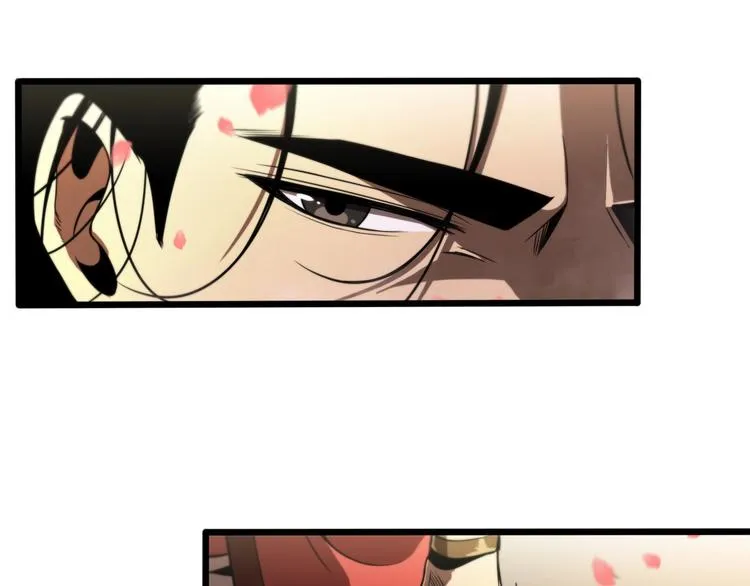 第23话 地剑 第38页