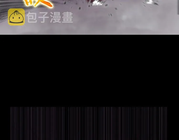 第23话 地剑 第64页