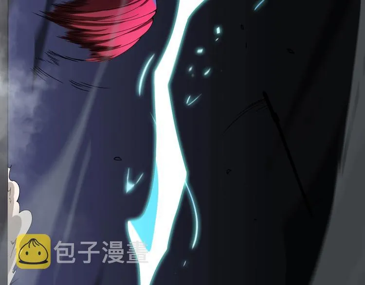 第23话 地剑 第71页