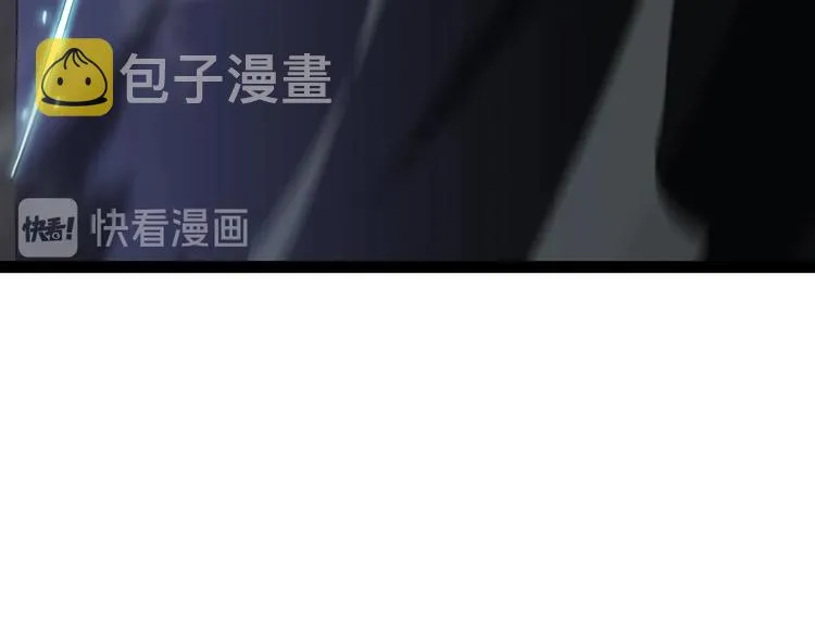第23话 地剑 第73页