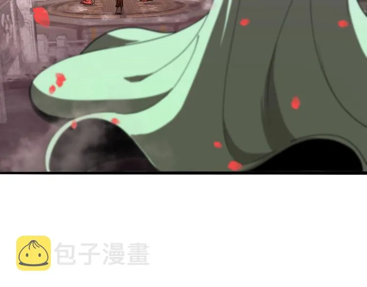 第23话 地剑 第87页