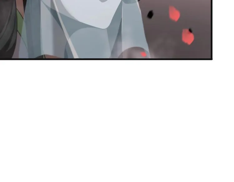 第23话 地剑 第101页