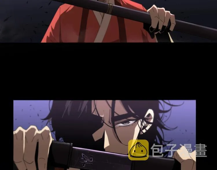 第23话 地剑 第113页