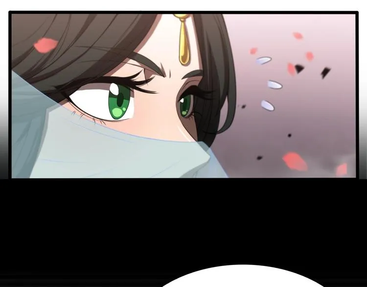 第24话 出手 第8页