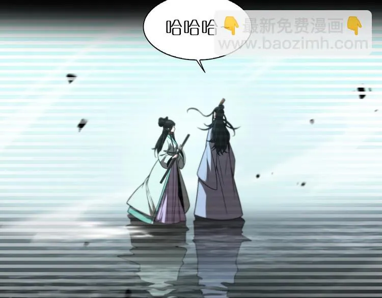 第24话 出手 第13页