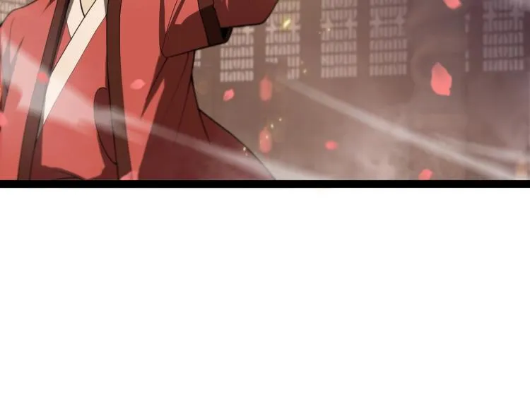 第24话 出手 第43页