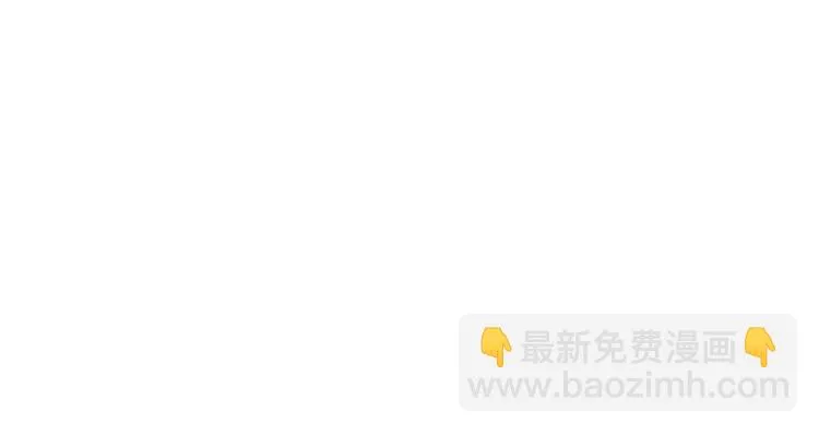 第24话 出手 第56页