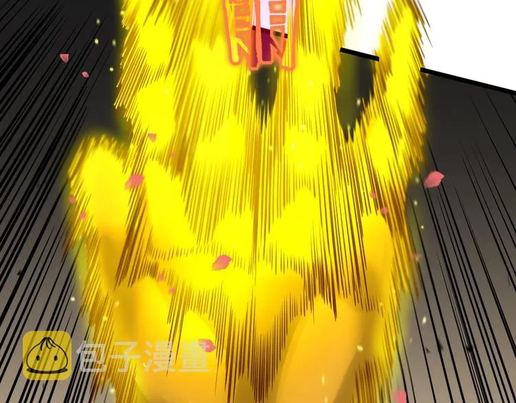 第26话 第一课 第16页