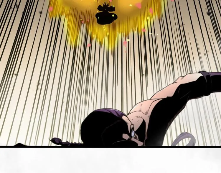 第26话 第一课 第17页