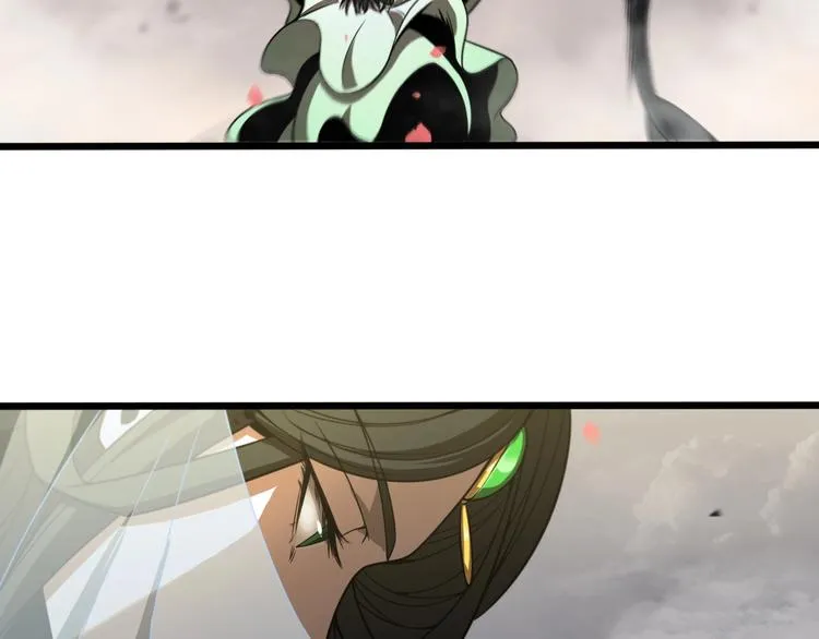 第26话 第一课 第22页