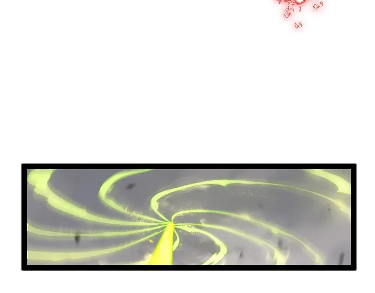 第26话 第一课 第62页