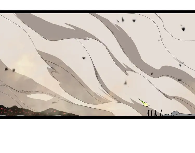 第26话 第一课 第69页